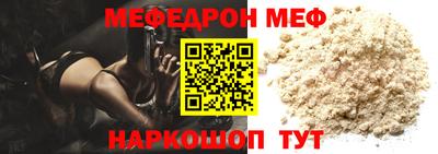 mdpv Мариинск