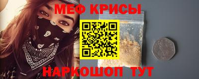 mdpv Мариинск