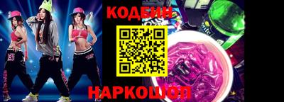 Альфа ПВП Малгобек