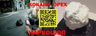Альфа ПВП Малгобек
