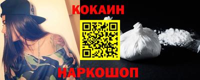 Альфа ПВП Малгобек