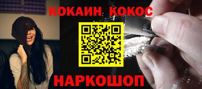 Альфа ПВП Малгобек