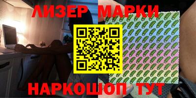 Альфа ПВП Малгобек
