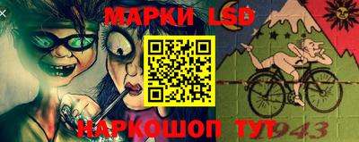 гашик Малоярославец
