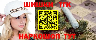 mdpv Мариинск