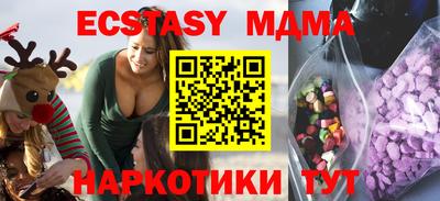 Альфа ПВП Малгобек