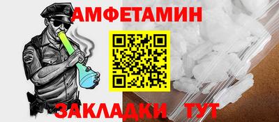 Альфа ПВП Малгобек