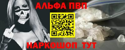 mdpv Мариинск