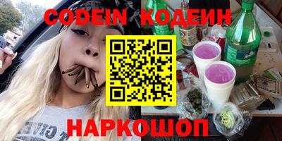 mdpv Мариинск