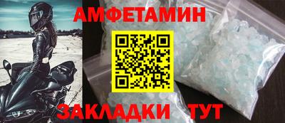 mdpv Мариинск