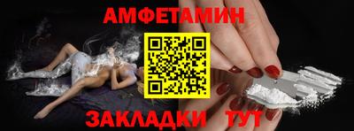гашик Малоярославец