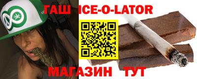 Альфа ПВП Малгобек